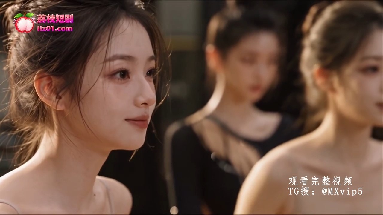 芭蕾世家的乱伦晚宴海报